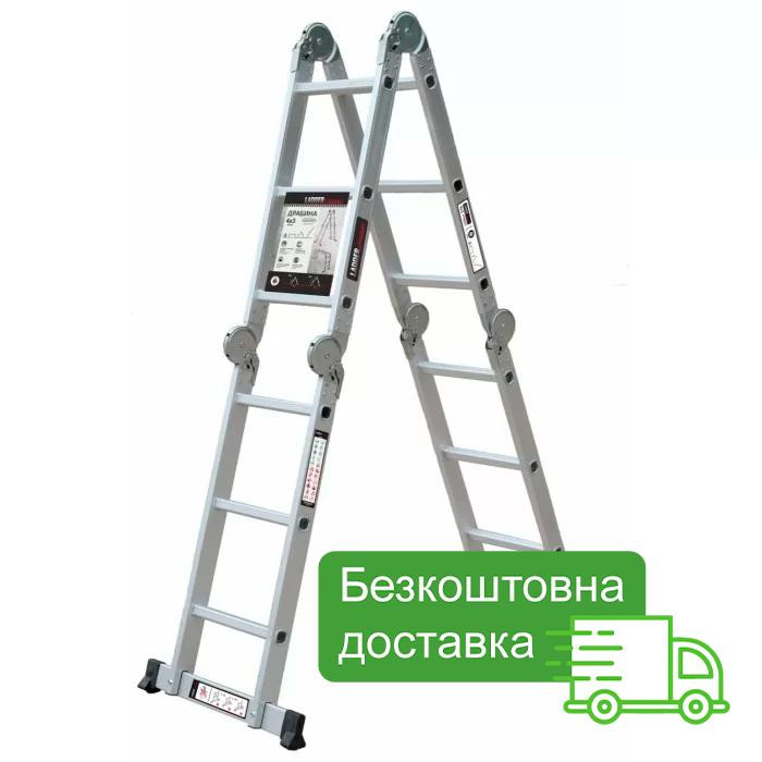 Ladder Standard 190-9403 - зображення 1