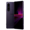 Sony Xperia 1 III 12/512GB Purple - зображення 1