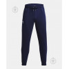 Under Armour Спортивні штани утеплені чоловічі  Essential Fleece Jogger 1373882-410 XXL (196039157102) - зображення 1