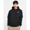 Nike Худи  M Nsw Club Hoodie Po Bb BV2654-010 S Чорне (193147704549) - зображення 1