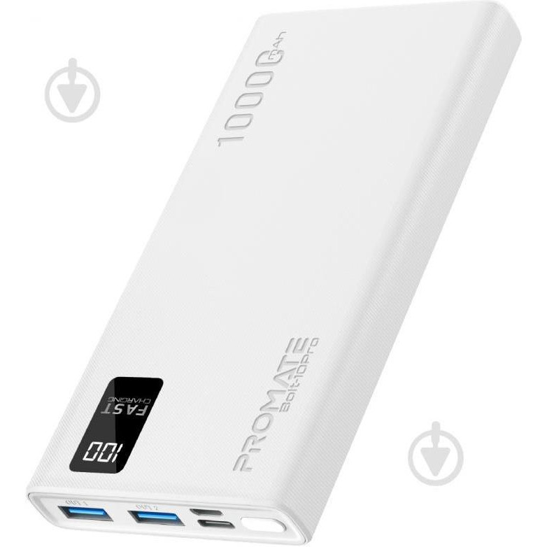 Promate Bolt-10Pro 10000 mAh 2xUSB-A USB-C White (bolt-10pro.white) - зображення 1