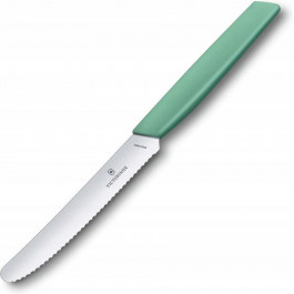   Victorinox Swiss Modern Tomato&Table Green (6.9006.11W41)