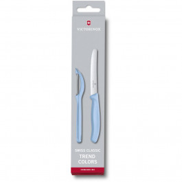   Victorinox SwissClassic Paring Set (6.7116.21L22)