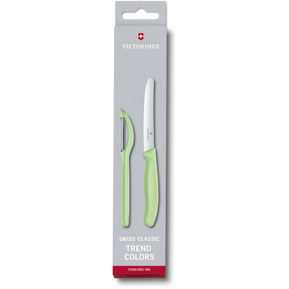 Victorinox SwissClassic Paring Set (6.7116.21L42) - зображення 1