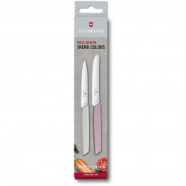   Victorinox Swiss Modern Paring Knife Set Blush (6.9096.2L2)