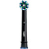 Oral-B EB50BK Cross Action Black 1шт - зображення 1