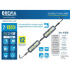 Brevia LED 2x10W COB 2x1000lm 2x4000mAh Power Bank t (11520) - зображення 5