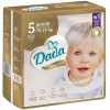 Dada Extra Care GOLD 5 junior Jumbo Bag, 68 шт - зображення 1