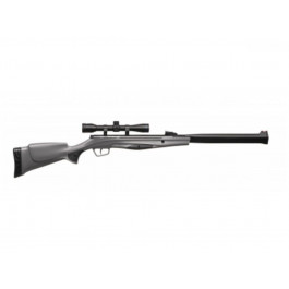   Stoeger RX20 S3 Suppressor Grey 4,5мм (SRX20S311A)