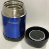 Thermos GS3000 0.5 л (5010576736185) - зображення 2