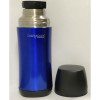 Thermos GS2000 0.5 л (5010576736161) - зображення 2