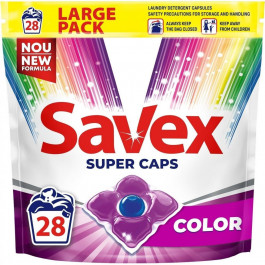   Savex Капсули Super Caps Color 28 шт. (3800024046889)