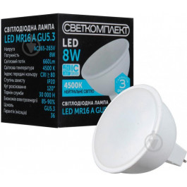   Светкомплект LED 8W MR16 GU5.3 220V 4500K (6929547652135)