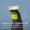 Philips OneBlade QP410/50 - зображення 2