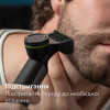 Philips OneBlade QP410/50 - зображення 3