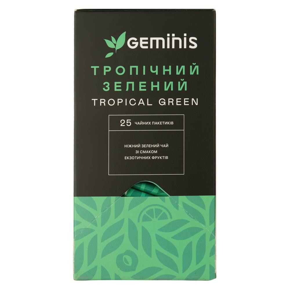 Gemini Чай зелений  Тропічний 50 г (25 шт. х 2 г) (4823115402646) - зображення 1