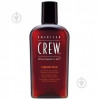 American Crew Воск для стилизации волос  Liquid Wax 150 мл (669316093917) - зображення 1