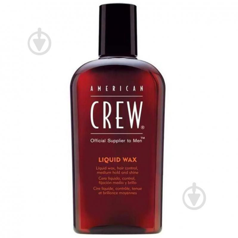 American Crew Воск для стилизации волос  Liquid Wax 150 мл (669316093917) - зображення 1