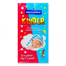   Некусайка Пластини  Kinder 10 шт (4820156390055)