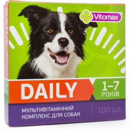   Vitomax DAILY 100 табл (4820150201678)