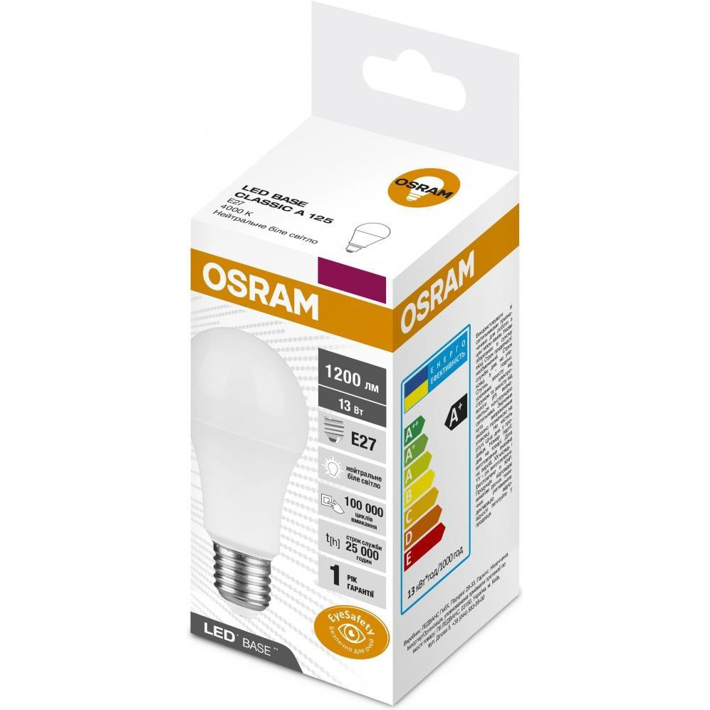 Osram LED Base E27 13W 4000K 220V (4058075628298) - зображення 1