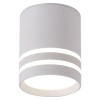 Victoria Lighting Світильник точковий 12 Вт 4000 К білий Tek/PL1 white - зображення 1