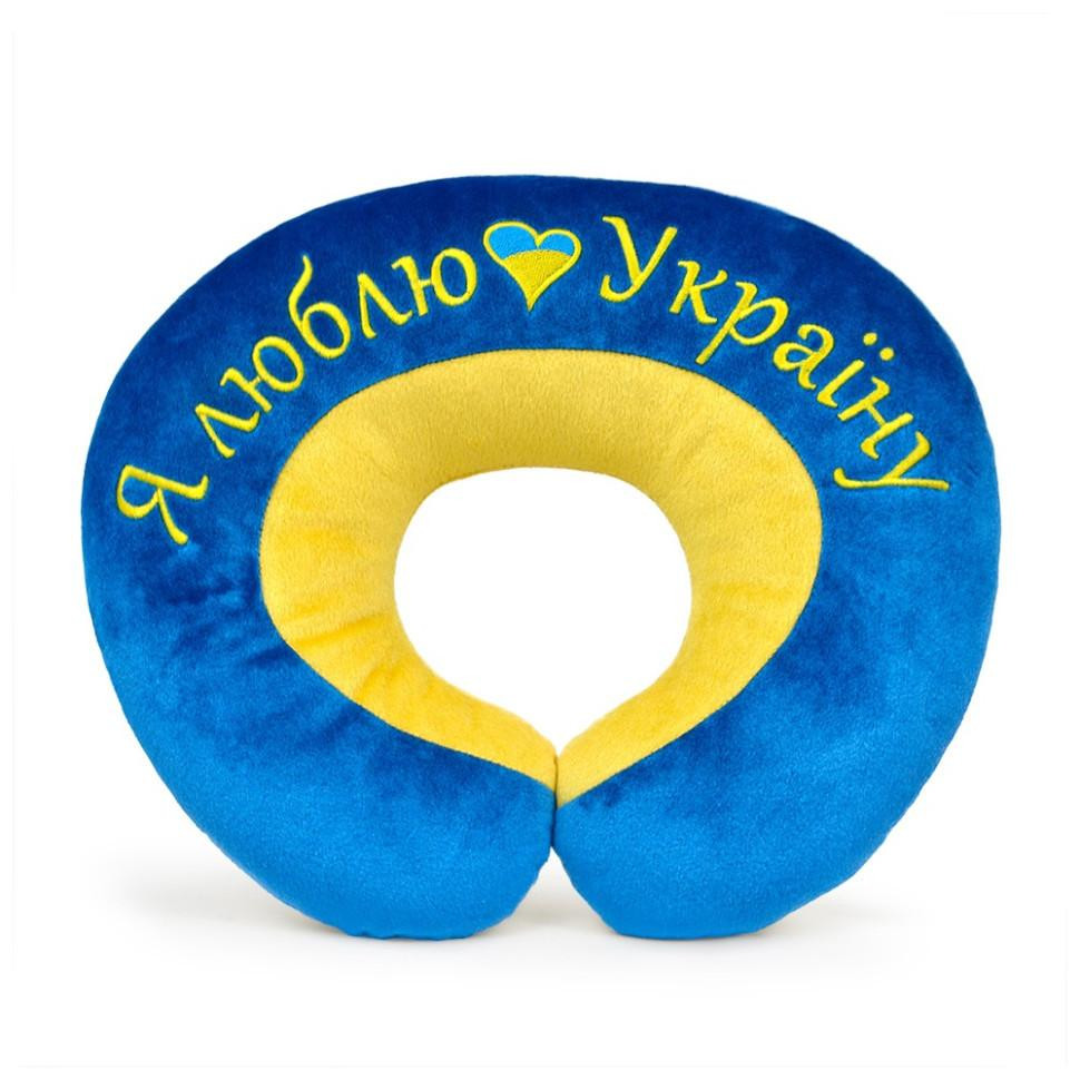 WP Merchandise Подушка підголовник  Я люблю Україну (FWPPILHDILUKR22BY) - зображення 1