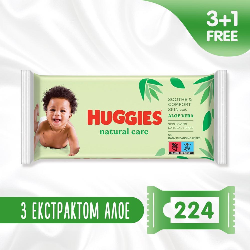 Huggies Салфетки влажные Natural Care 224 шт. - зображення 1