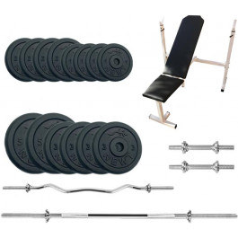   Newt Gym Set-SKHW Home 50kg (NE-M-SKHW-SET-45)