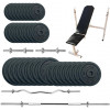 Newt Gym Set-SKHW Home 99kg (NE-M-SKHW-SET-95) - зображення 1