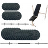 Newt Gym Set-SKH Home 89kg (NE-M-SKH-SET-89) - зображення 1