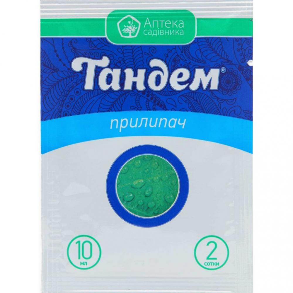 Аптека садовода Ад&apos;ювант Тандем в.р.к. 10 мл (4820074190553) - зображення 1