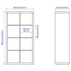 IKEA ALEX/LANGFJALL/KALLAX (094.367.57) - зображення 6