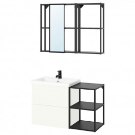   IKEA ENHET (295.475.61)