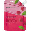 Face Facts Маска для тіла  Brightening Raspberry Body Mask Освітлювальна Малина 200 мл (5031413928747) - зображення 1