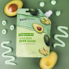 Face Facts Маска для тіла  Nourishing Avocado Body Mask Живильна з авокадо 200 мл (5031413928808) - зображення 3