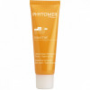 Phytomer Sunactive крем для обличчя та тіла 50 ML - зображення 1