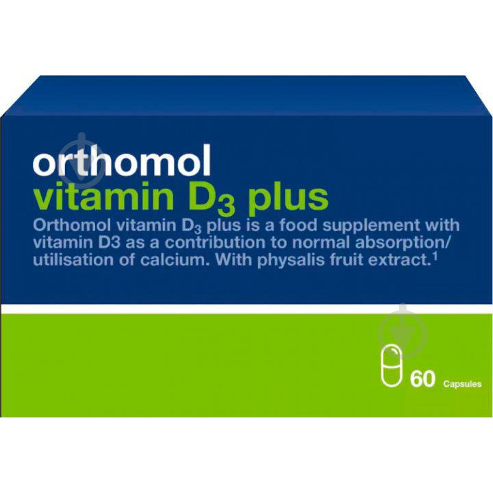 Orthomol Vitamin D3 Plus - зображення 1