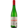 Tussock Jumper Вино Riesling белое полусладкое 0.75 л 10.5% (3760204540241) - зображення 3