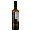 Ego Bodegas Вино  Goru El Blanco DOP Jumilla, біле, сухе, 0,75 л (8437013527187) - зображення 2