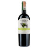 Tussock Jumper Вино Monastrell Organic DOP Jumilla красное сухое 0.75 л 14% (3760204540364) - зображення 1