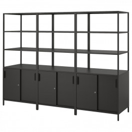   IKEA TROTTEN (794.420.76)