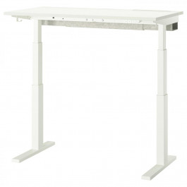   IKEA MITTZON 120x60 (895.261.22)