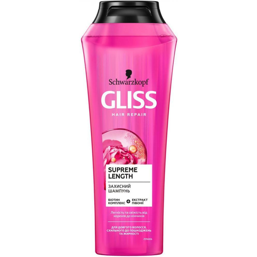 Gliss kur Hair Repair Supreme Length Shampoo 400 ml Шампунь для длинных волос, склонных к повреждениям и жирно - зображення 1