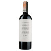 Ego Bodegas Вино  Talento By Ego 2015 DOP Jumilla, червоне, сухе, 0,75 л (8437013527064) - зображення 1