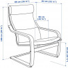 IKEA POANG-1 brazowy - зображення 6