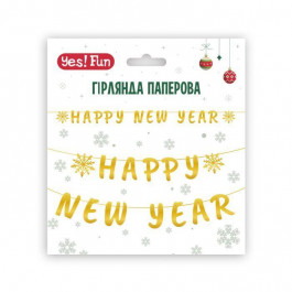   YES! Fun Гірлянда паперова  Happy New Year 14 елементів 3 м Золото (974923)