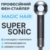  Magic Hair Supersonic PH770G - зображення 3