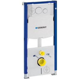   Geberit Duofix Sigma 111.301.KJ.5