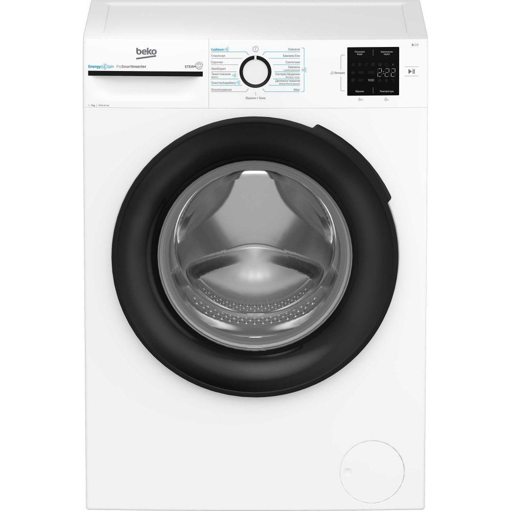 Beko BM1WFSU37233WB - зображення 1